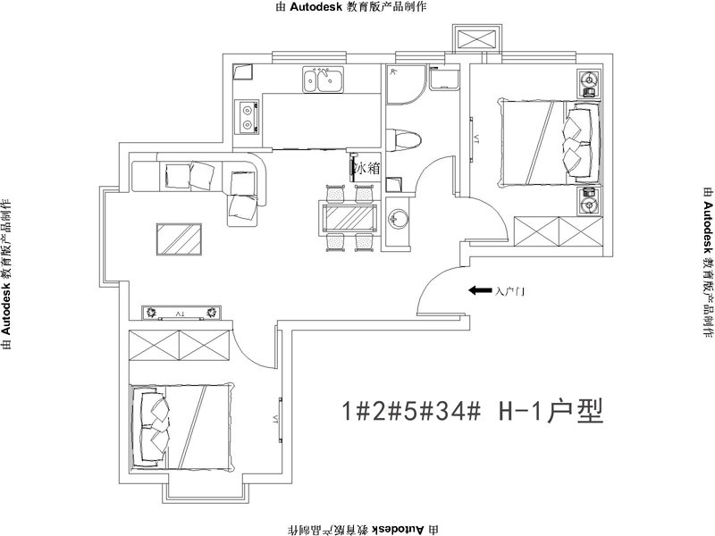 上上城理想新城H1户型图