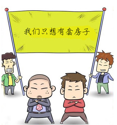 燕郊装修公司
