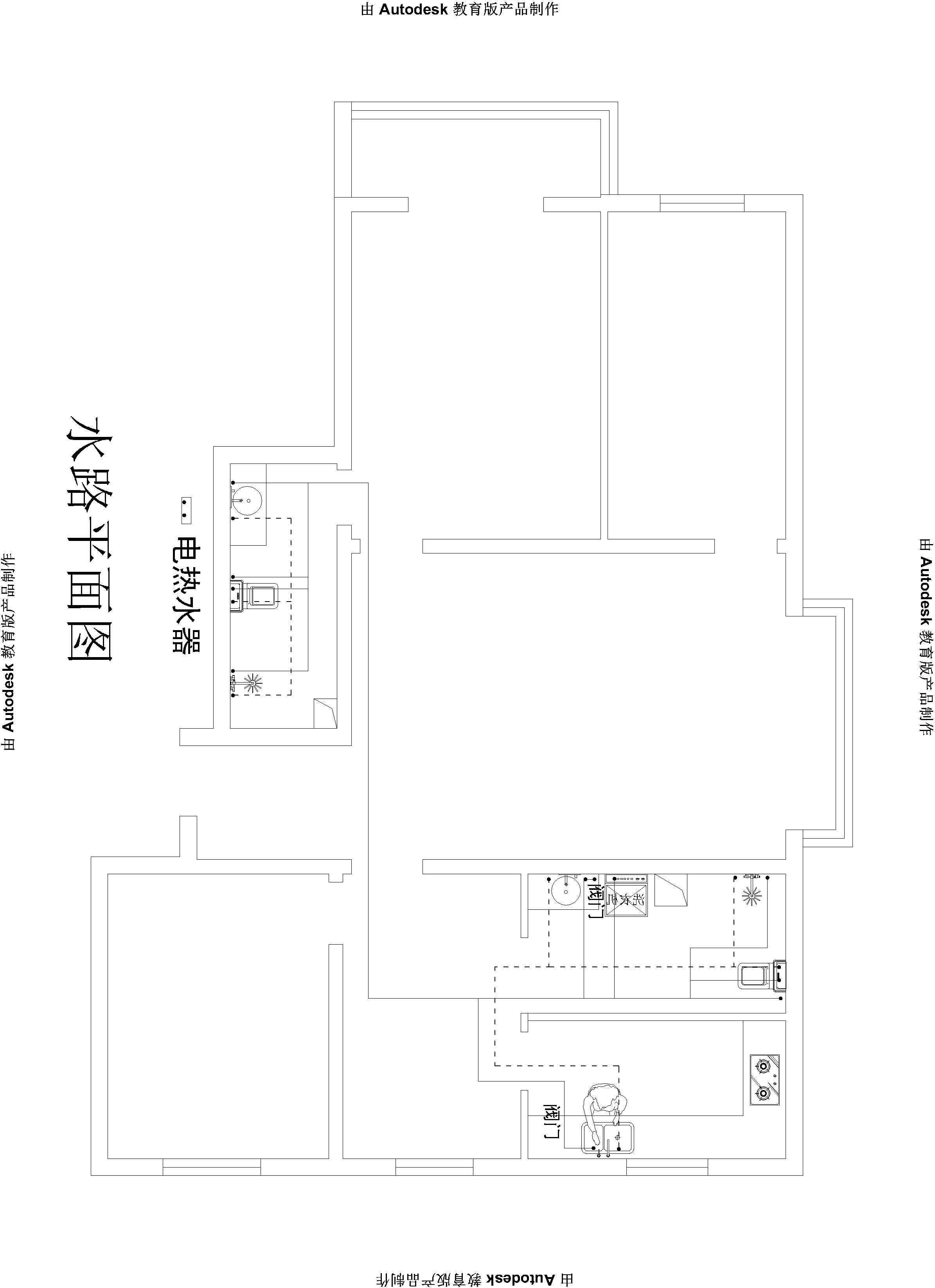 天子庄园二期三居室户型图